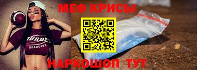 гашиш Краснодар
