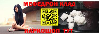 гашиш Краснодар