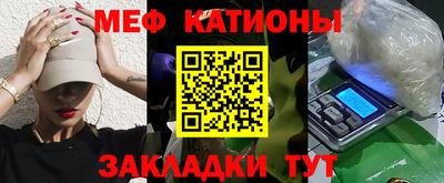 бутик Краснознаменск