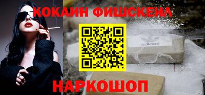 гидропоника Краснокаменск