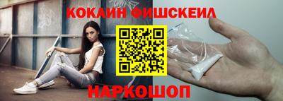 гашиш Краснодар