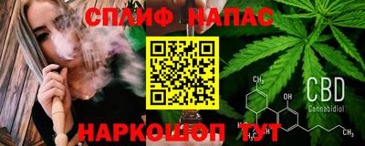 гидропоника Краснокаменск