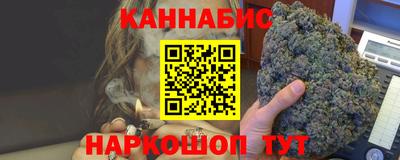 гашиш Краснодар
