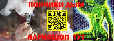 гидропоника Краснокаменск