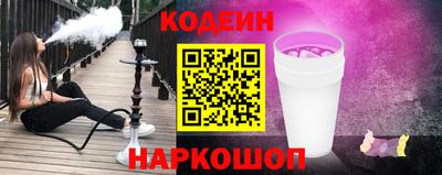 гашиш Краснодар