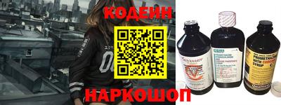 бутик Краснознаменск