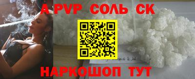 гашиш Краснодар