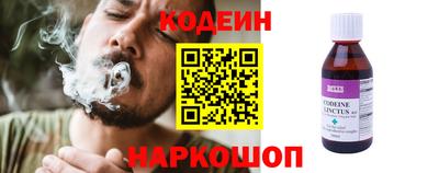 гидропоника Краснокаменск