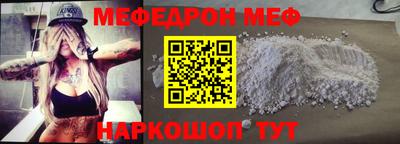 гидропоника Краснокаменск