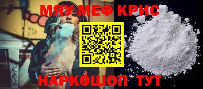 гашиш Краснодар
