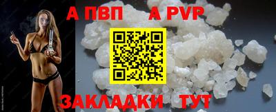 гашиш Краснодар