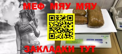 гидропоника Краснокаменск