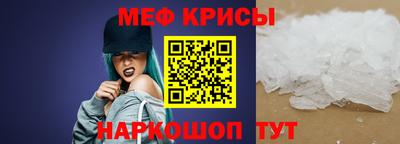 гашиш Краснодар